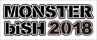 「MONSTER biSH 2018」ロゴ