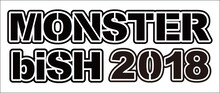 「MONSTER biSH 2018」ロゴ