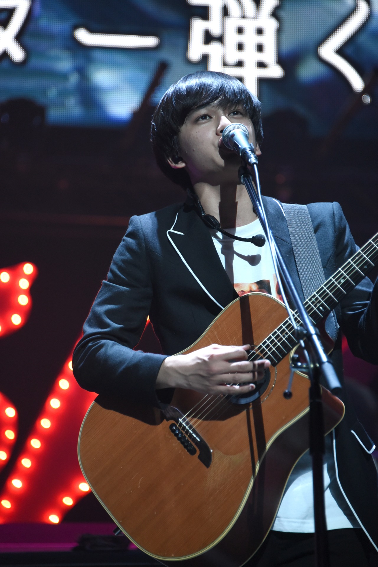 北村匠海