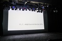 「Devil ANTHEM. Presents デビアンフレンドパーク2～デビアン3周年記念スペシャル～」の様子。（写真提供：エイジアプロモーション）