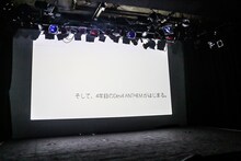 「Devil ANTHEM. Presents デビアンフレンドパーク2～デビアン3周年記念スペシャル～」の様子。（写真提供：エイジアプロモーション）