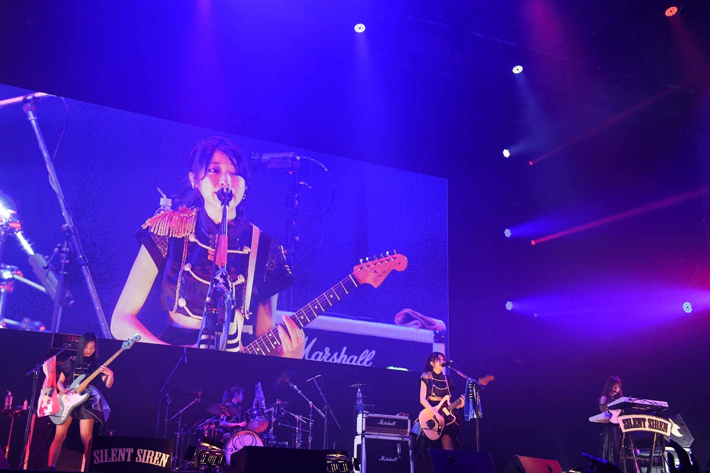 SILENT SIREN
