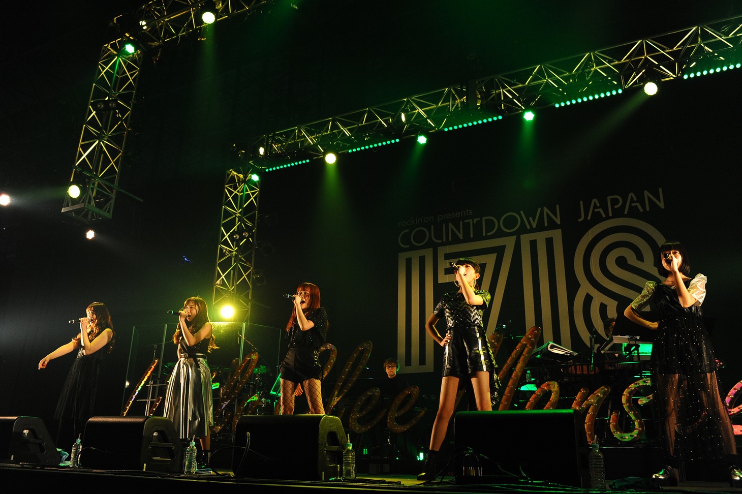 Little Glee Monster