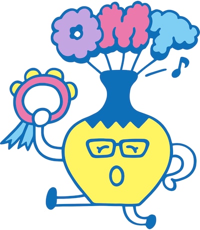 「想う壺音泉！～セツブンクロスロード～」ロゴ