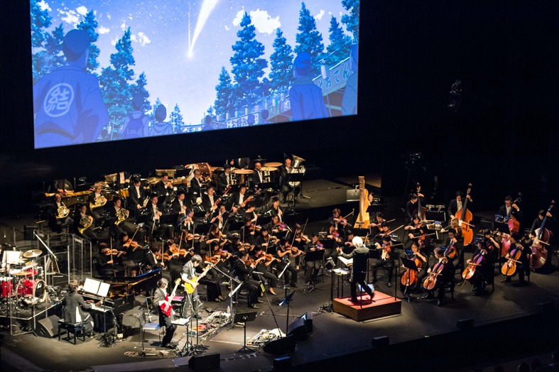 「『君の名は。』オーケストラコンサート」の様子。（写真提供：東宝株式会社）