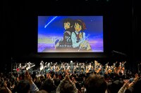 「『君の名は。』オーケストラコンサート」の様子。（写真提供：東宝株式会社）