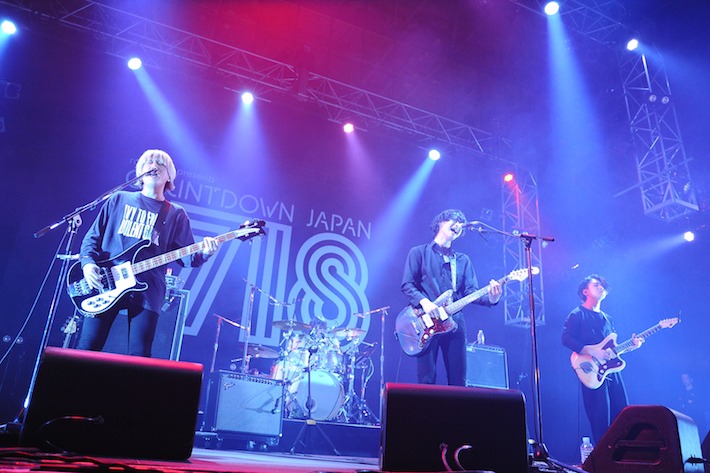 Ivy to Fraudulent Game