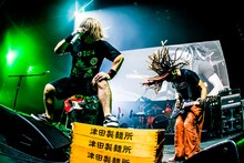 マキシマム ザ ホルモン