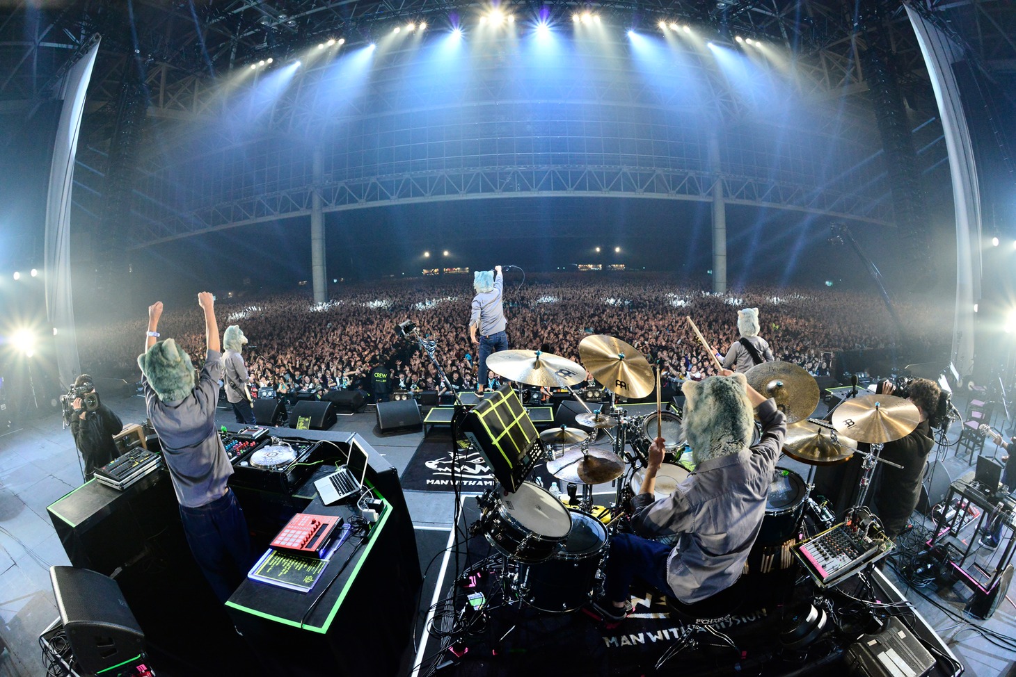 MAN WITH A MISSION