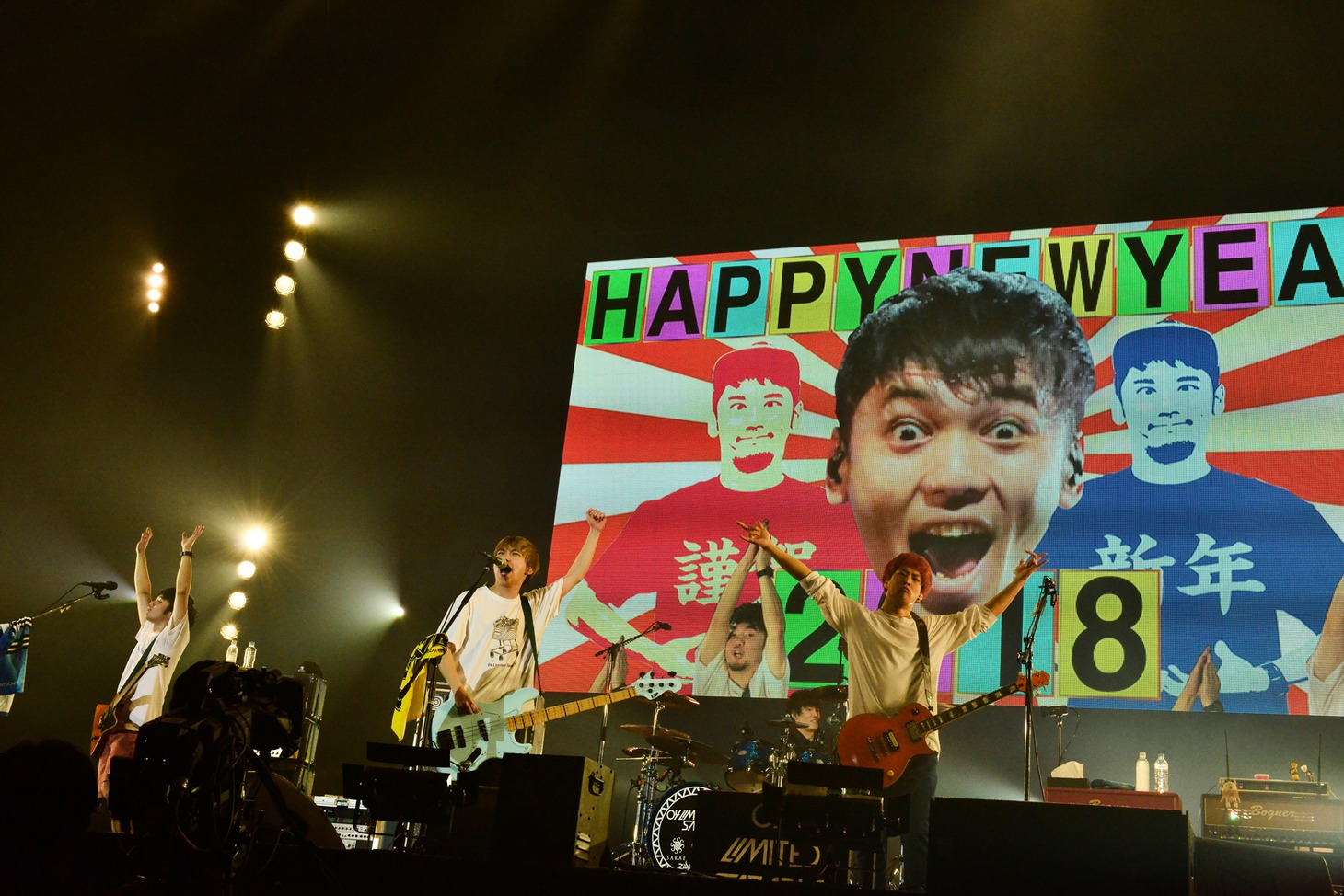 04 Limited Sazabys