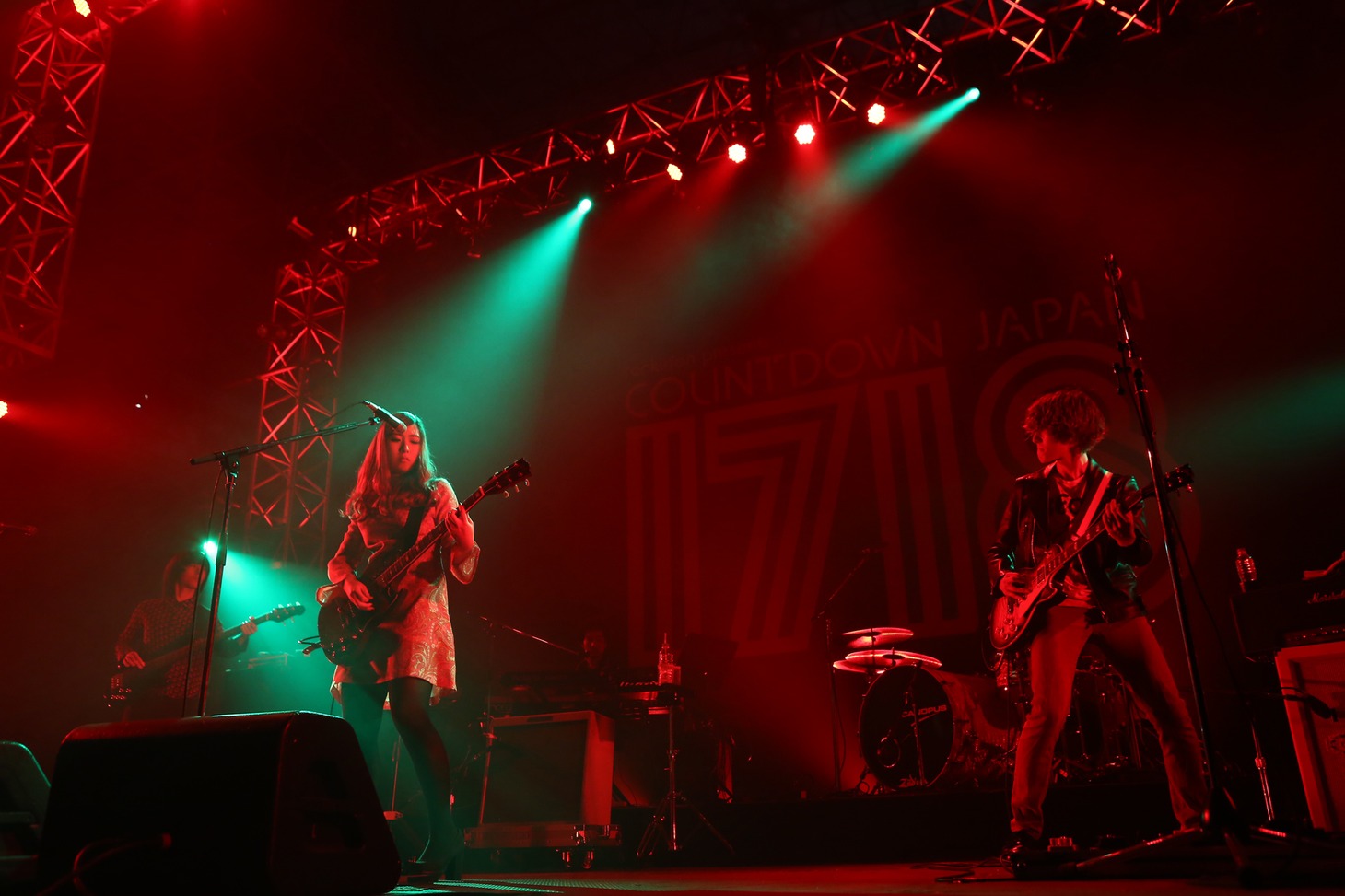 GLIM SPANKY
