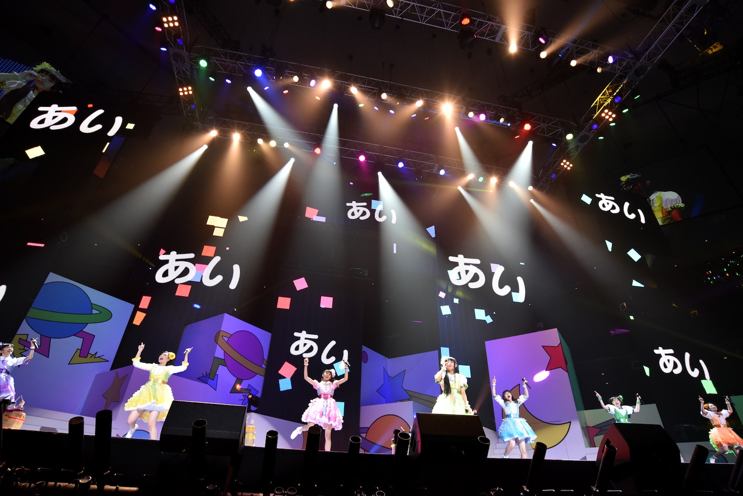 「私立恵比寿中学迎春大学芸会 ～forever aiai～」の様子。