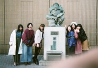 私立恵比寿中学