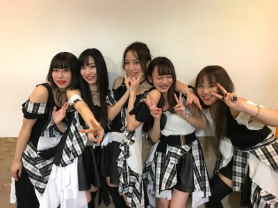 Cheeky Parade