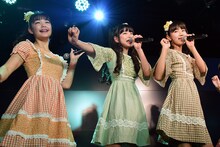 左から我妻桃実、吉田万葉、寺島和花。