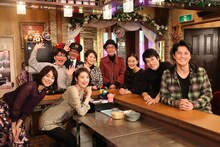 「天海祐希・石田ゆり子のスナックあけぼの橋」のワンシーン。(c)フジテレビ