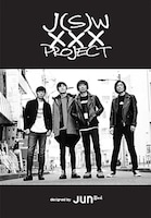 JUN SKY WALKER(S)×JUNRedコラボ企画の告知画像。