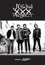 JUN SKY WALKER(S)×JUNRedコラボ企画の告知画像。