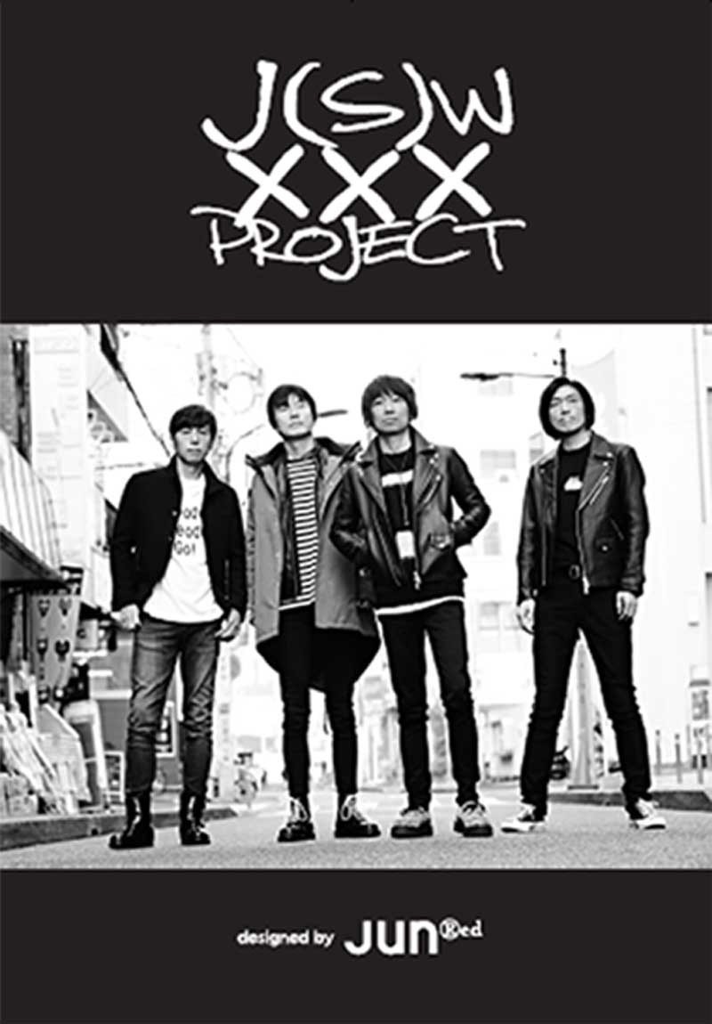 JUN SKY WALKER(S)×JUNRedコラボ企画の告知画像。