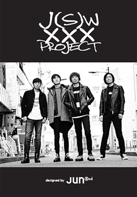 JUN SKY WALKER(S)×JUNRedコラボ企画の告知画像。