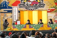 KANA-BOONを迎えたこたつサテライトスタジオ。（写真提供：FM802）