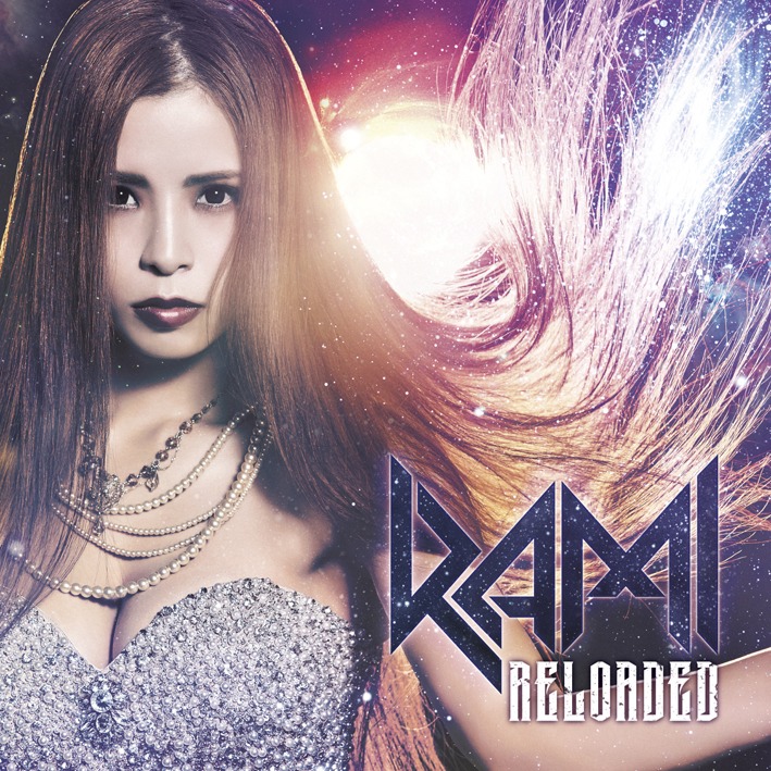RAMI「Reloaded」通常盤ジャケット