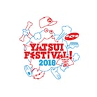 開催間近「やついフェス」に向けて明日ニコ生で決起集会