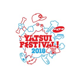 「やついフェス」第2弾で水前寺清子、まねきケチャ、イナ戦、堂島孝平ら30組追加