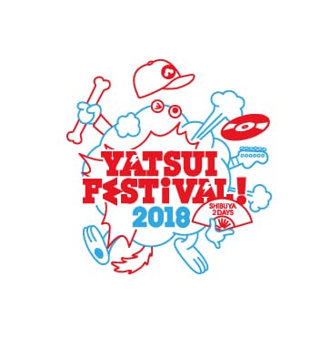 「YATSUI FESTIVAL! 2018」ロゴ