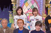 「ダウンタウンDXDX新春『最強運』発表スペシャル！」のワンシーン。(c)日本テレビ