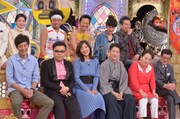 「ダウンタウンDXDX新春『最強運』発表スペシャル！」のワンシーン。(c)日本テレビ