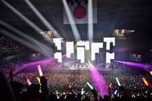 「私立恵比寿中学新春大学芸会 ～ebichu pride～」の様子。