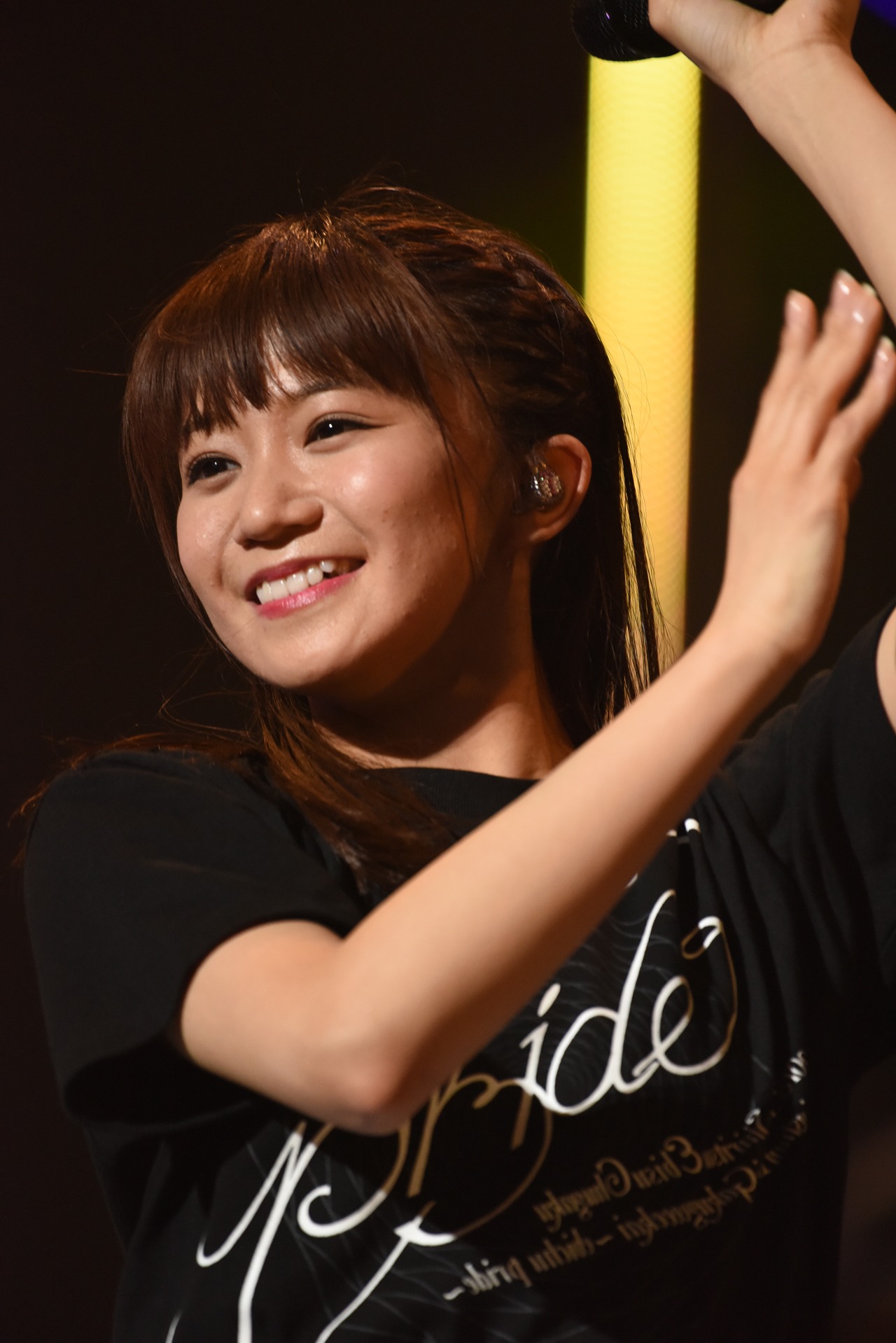 星名美怜