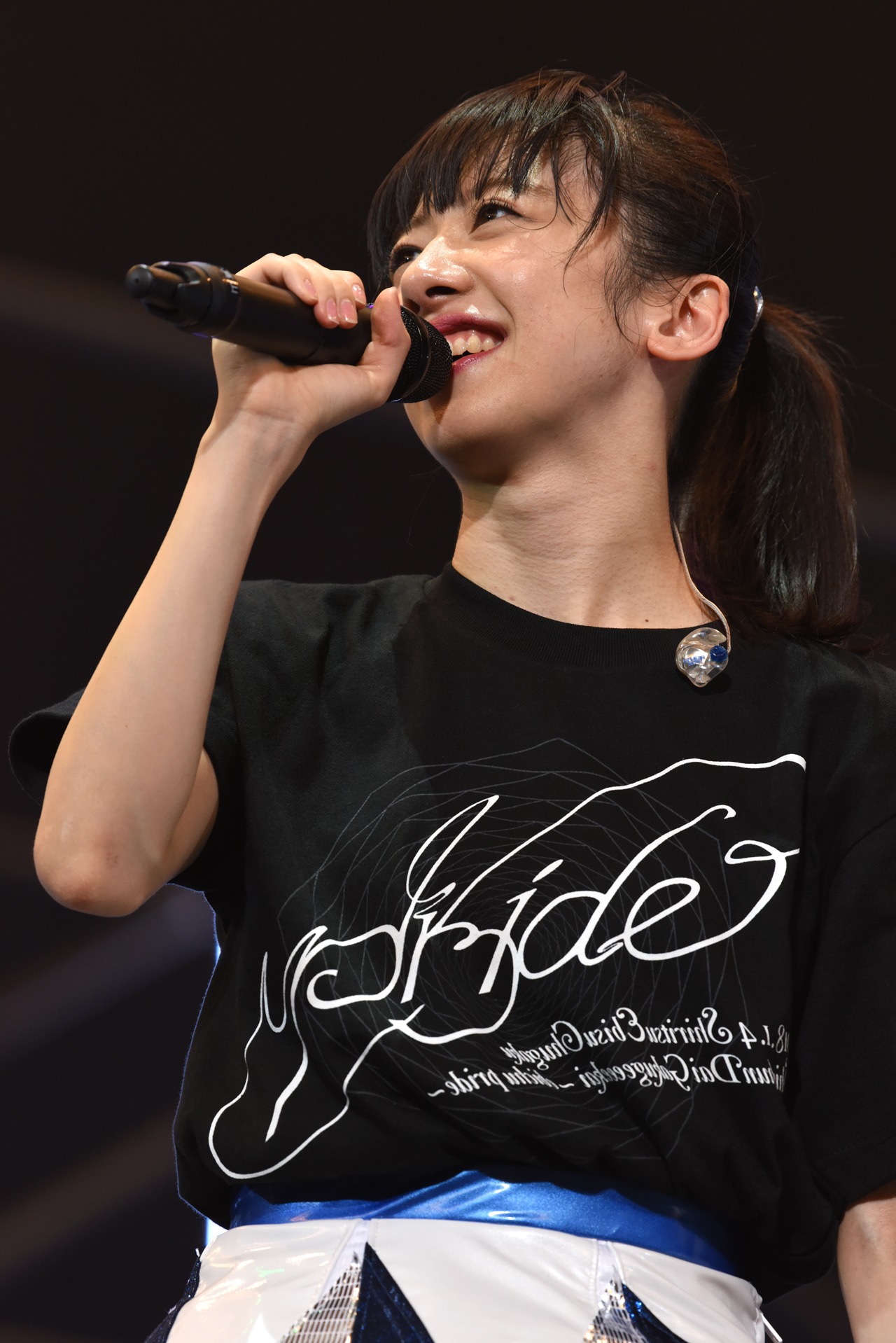 真山りか