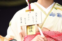 坂東希の絵馬。