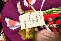 石井杏奈の絵馬。