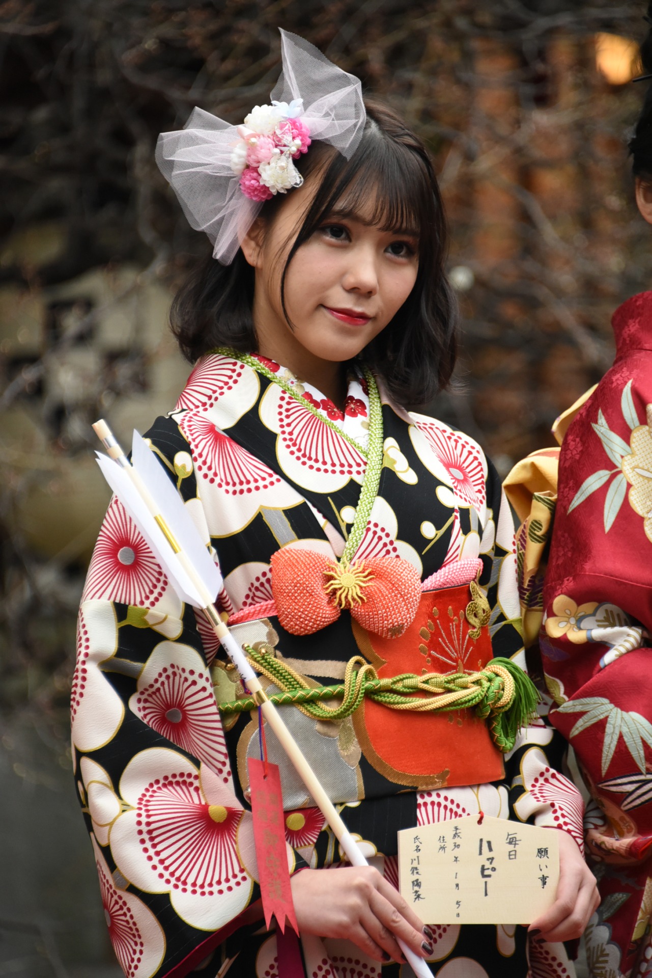 川後陽菜
