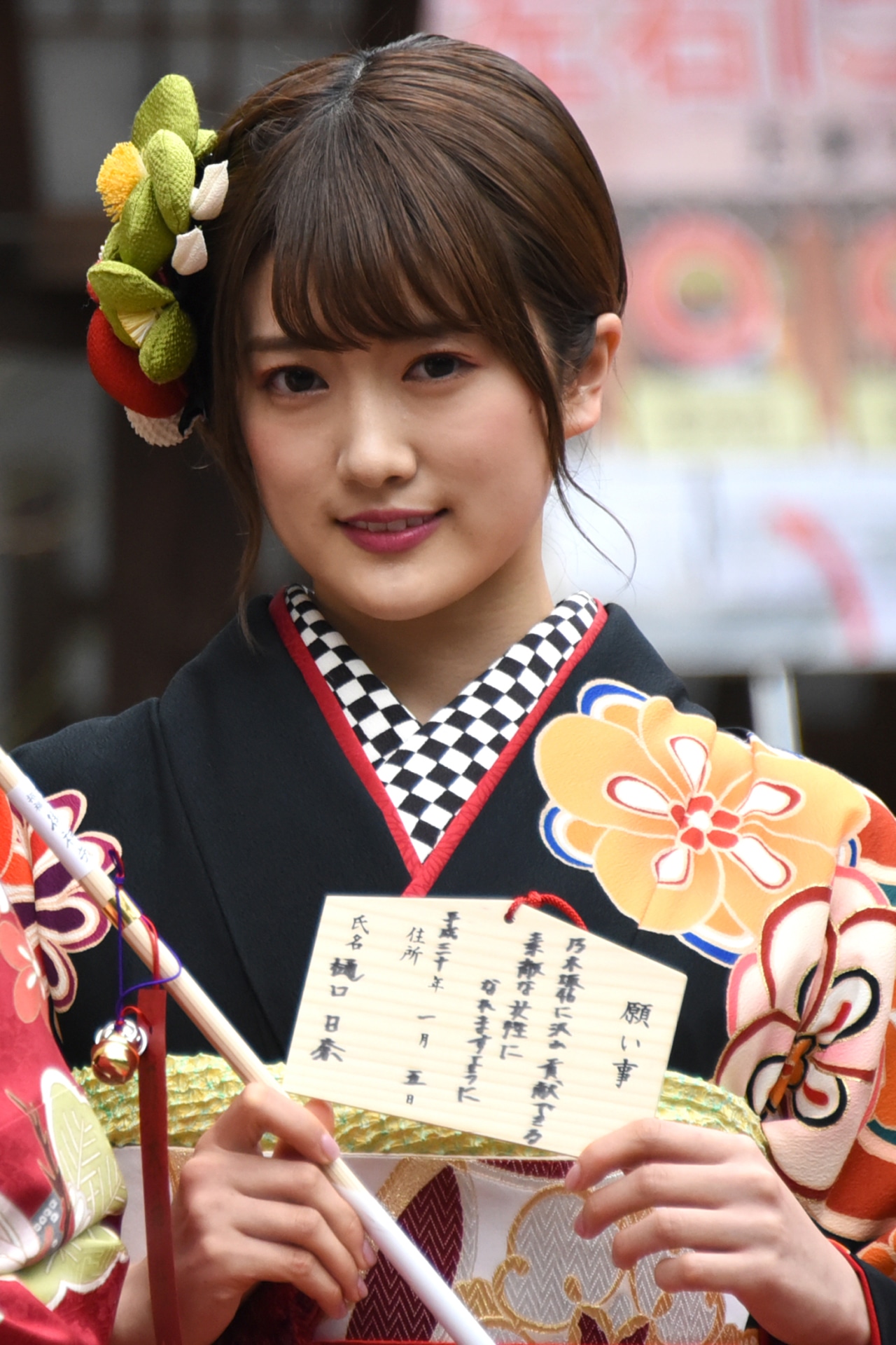 樋口日奈