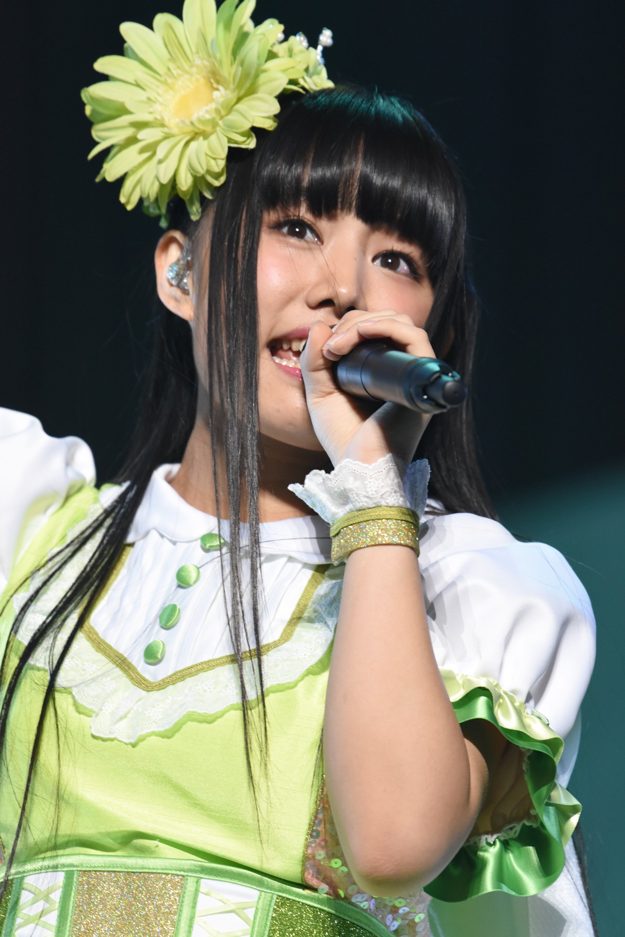 廣田あいか