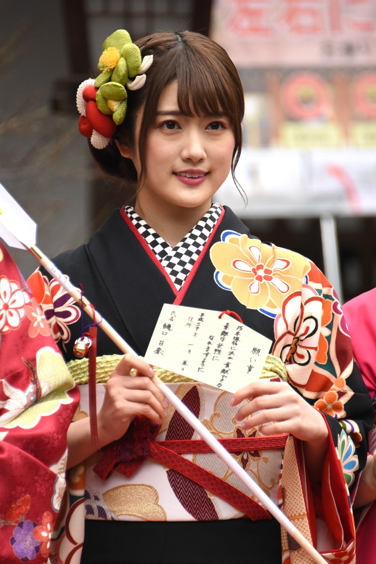 樋口日奈
