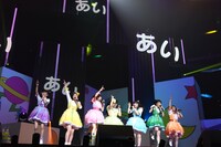 私立恵比寿中学