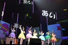 私立恵比寿中学