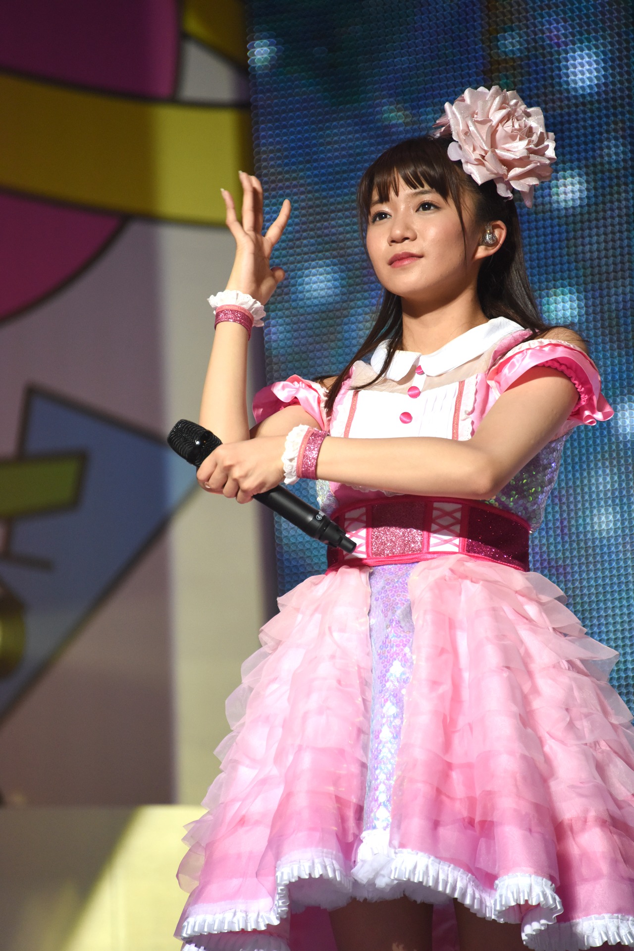 星名美怜