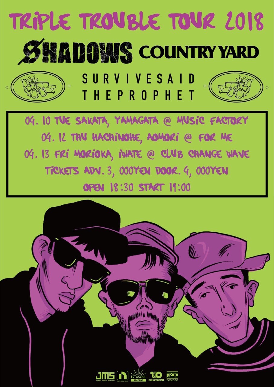 COUNTRY YARD、SHADOWS、Survive Said The Prophetが東北ツアー