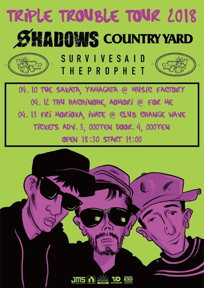 「TRIPLE TROUBLE TOUR 2018」告知画像