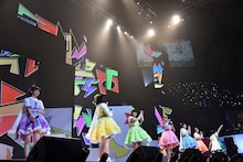 私立恵比寿中学