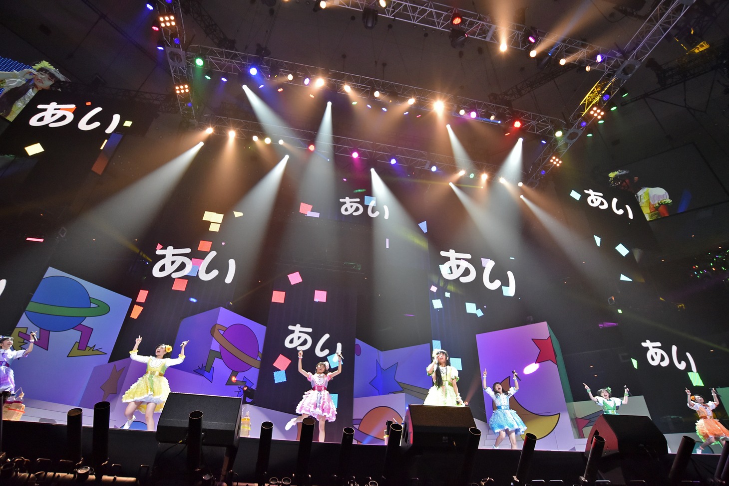 「私立恵比寿中学迎春大学芸会 ～forever aiai～」の様子。