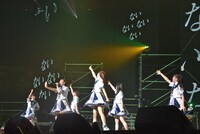 私立恵比寿中学