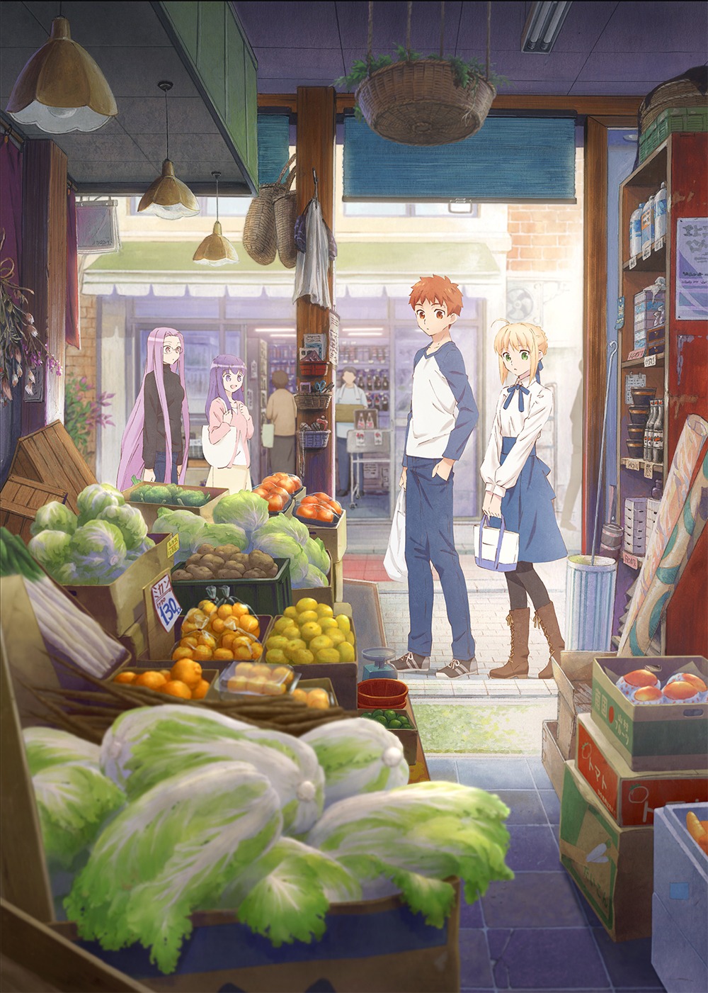 「衛宮さんちの今日のごはん」キービジュアル (c)TAa・KADOKAWA・TYPE-MOON / 「衛宮さんちの今日のごはん」製作委員会