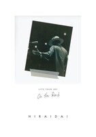 平井大「LIVE TOUR 2017 ON THE ROAD」DVDジャケット